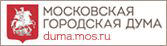 Московская городская Дума