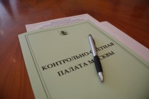 12 февраля в Контрольно-счетной палате Москвы совместно с Департаментом информационно-коммуникационных технологий и аналитического обеспечения осуществления внешнего государственного аудита (контроля) Счетной палаты Российской Федерации проведено рабочее совещание по ознакомлению с функциональными возможностями Информационно-аналитической системы Контрольно-счетной палаты Москвы ИАС КСП М