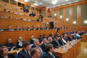 Члены Коллегии КСП Москвы приняли участие в мероприятиях, приуроченных к 30-летию Счетной палаты Российской Федерации