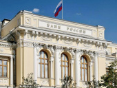 Председатель КСП Москвы Виктор Двуреченских и аудитор Татьяна Метелькова приняли участие в заседании Экспертного совета по регулированию, методологии внутреннего аудита, внутреннего контроля и управления рисками в Банке России и финансовых организациях