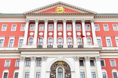 Подписано Соглашение об информационном взаимодействии между Правительством Москвы и Контрольно-счетной палатой Москвы