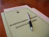 18 апреля представители КСП Москвы приняли участие в совещании в Управлении Федеральной антимонопольной службы по городу Москве