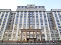 27 мая состоялось заседание Экспертного совета по вопросам контроля в сфере государственных (муниципальных) финансовых и иных ресурсов при Комитете Государственной Думы по контролю и Регламенту