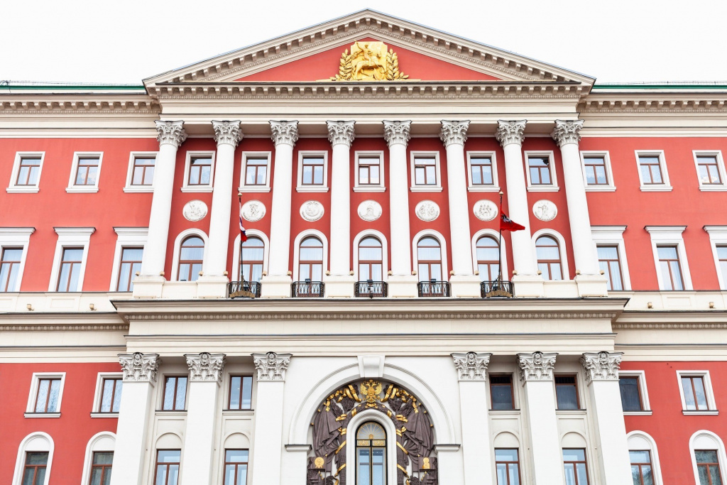 Подписано Соглашение об информационном взаимодействии между Правительством Москвы и Контрольно-счетной палатой Москвы
