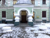 Открыта памятная информационная доска на здании, построенном в 1897 году для Московской контрольной палаты
