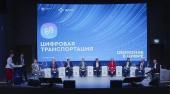 Представители КСП Москвы приняли участие в Международном форуме цифровых технологий в сфере транспорта и логистики «Цифровая транспортация»