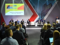28-30 марта аудитор КСП Москвы Кузнецов А.С. принял участие в работе Красноярского экономического форума Российского саммита конкурентоспособности