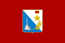 11-13 сентября состоялся визит Председателя Контрольно-счетной палаты Москвы Двуреченских В.А. в г. Севастополь