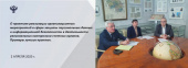 Представители КСП Москвы приняли участие в семинаре «О практике реализации организационных мероприятий в сфере защиты персональных данных и информационной безопасности в деятельности региональных контрольно-счетных органов. Примеры лучших практик» 