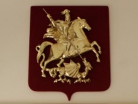 В Институте законодательства и сравнительного правоведения при Правительстве Российской Федерации состоялась научно-практическая конференция на тему «Новый этап развития бюджетного законодательства Российской Федерации», в которой приняли участие сотрудники Контрольно-счетной палаты Москвы