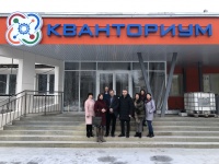 С 13 по 17 ноября сотрудники КСП Москвы приняли участие в семинаре-совещании на тему «Реализация национальных проектов на территории регионов», проведенном совместно с представителями КСП Архангельской области (г.Архангельск)