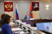 13 марта аудитор КСП Москвы Татьяна Метелькова приняла участие в заседании комиссии Московской городской Думы по градостроительству, государственной собственности и землепользованию
