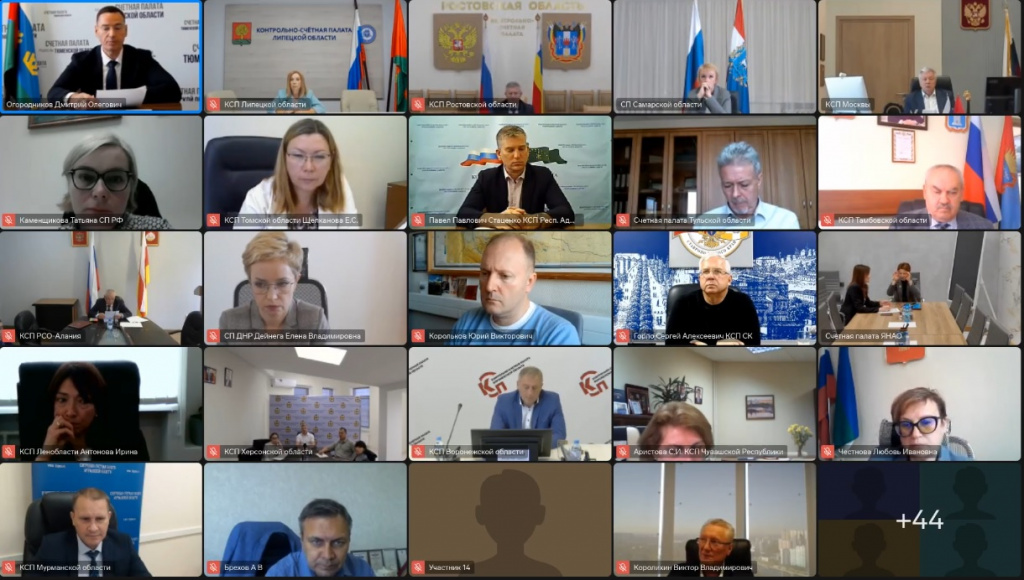 Председатель КСП Москвы Виктор Двуреченских выступил в ходе дизайн-сессии Комиссии по вопросам открытости деятельности контрольно-счетных органов и профессиональной этики Совета КСО при СП РФ