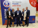 25-26 октября представители КСП Москвы во главе с Председателем Двуреченских В.А. приняли участие в XIX Общероссийском форуме «Стратегическое планирование в регионах и городах России: реальность 2020 и повестка десятилетия»