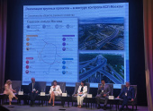 Аудиторы КСП Москвы Татьяна Метелькова и Александр Парамонов приняли участие в мероприятиях, приуроченных к 10-летию со дня образования Контрольно-счетной палаты города Севастополя