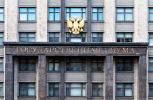 7 октября Председатель КСП Москвы Двуреченских В.А. принял участие в заседании Экспертного совета по вопросам контроля достижения национальных целей развития при Комитете Государственной Думы по контролю
