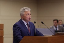 6 июня Председатель Контрольно-счетной палаты Москвы Двуреченских В.А. и аудитор Киселёв Б.В. приняли участие в заседании Московской городской Думы при рассмотрении законопроекта об исполнении бюджета Московского городского фонда обязательного медицинского страхования за 2017 год