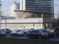 20 февраля в КСП Москвы состоялось заседание Рабочей группы КСП Москвы и Главконтроля по вопросам правового и методического обеспечения внешнего и внутреннего государственного финансового контроля в городе Москве