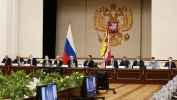 9 июня Председатель КСП Москвы Двуреченских В.А. принял участие в расширенном заседании Президиума Союза муниципальных контрольно-счетных органов в г.Воронеже